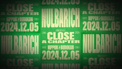 Nulbarich、活動休止前最後のワンマンライブを12月に日本武道館で開催決定