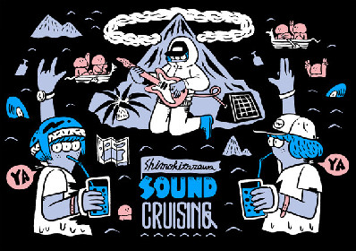 下北沢「SOUND CRUISING」第3弾でラブ人間、ゆるめるモ！ら25組追加