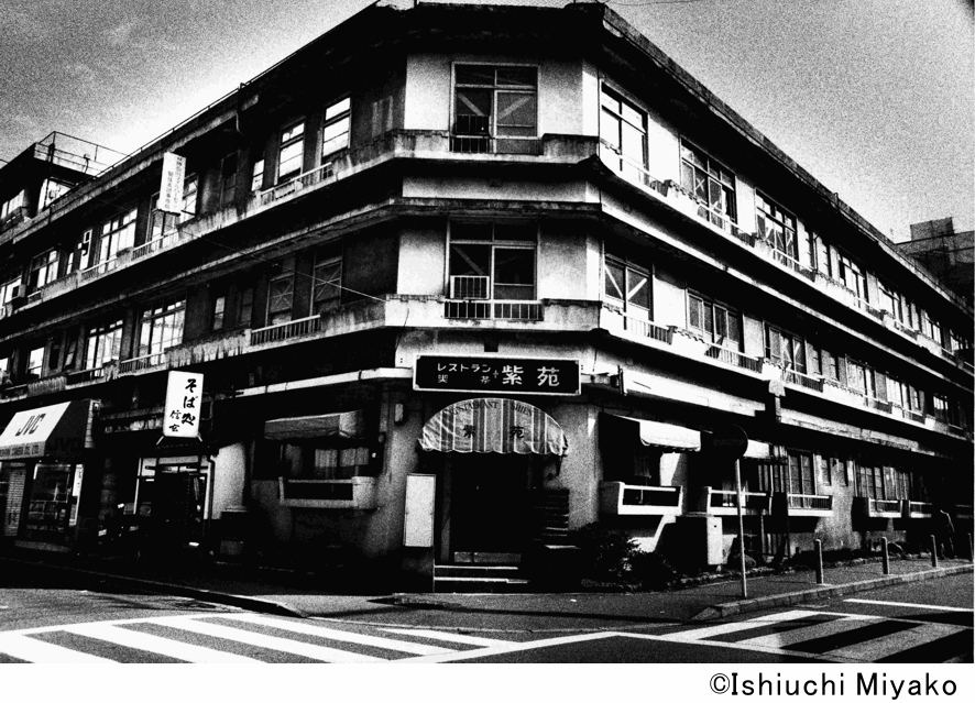 《Yokohama 互楽荘》1987年