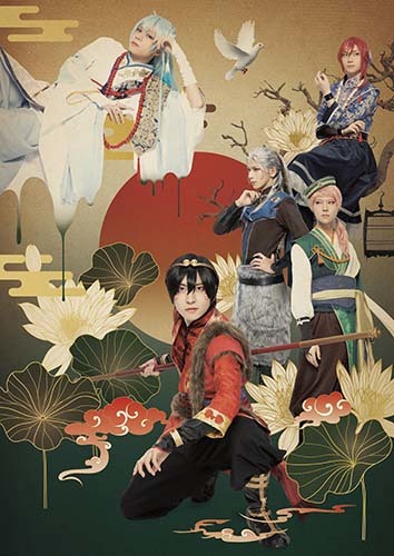 (C)ENSEMBLE SQUARE／劇団『ドラマティカ』製作委員会
