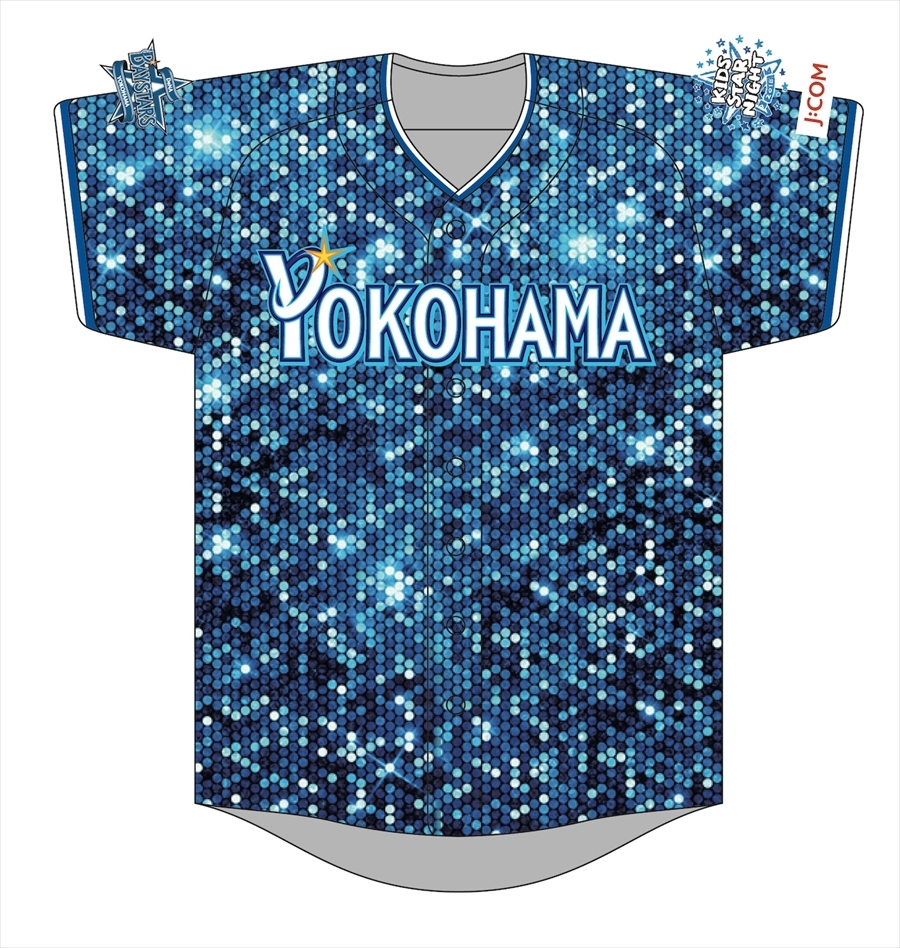 スペシャルユニフォームのデザインテーマは「スパンコールのように輝く横浜の星空」