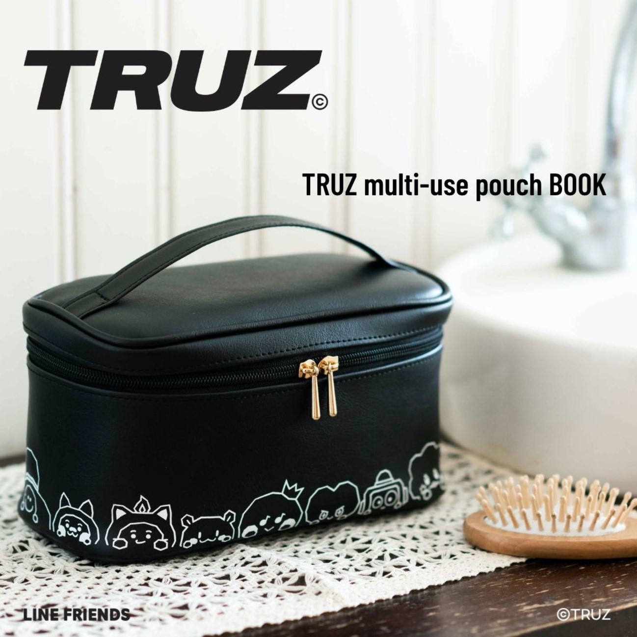 『TRUZ multi-use pouch BOOK』