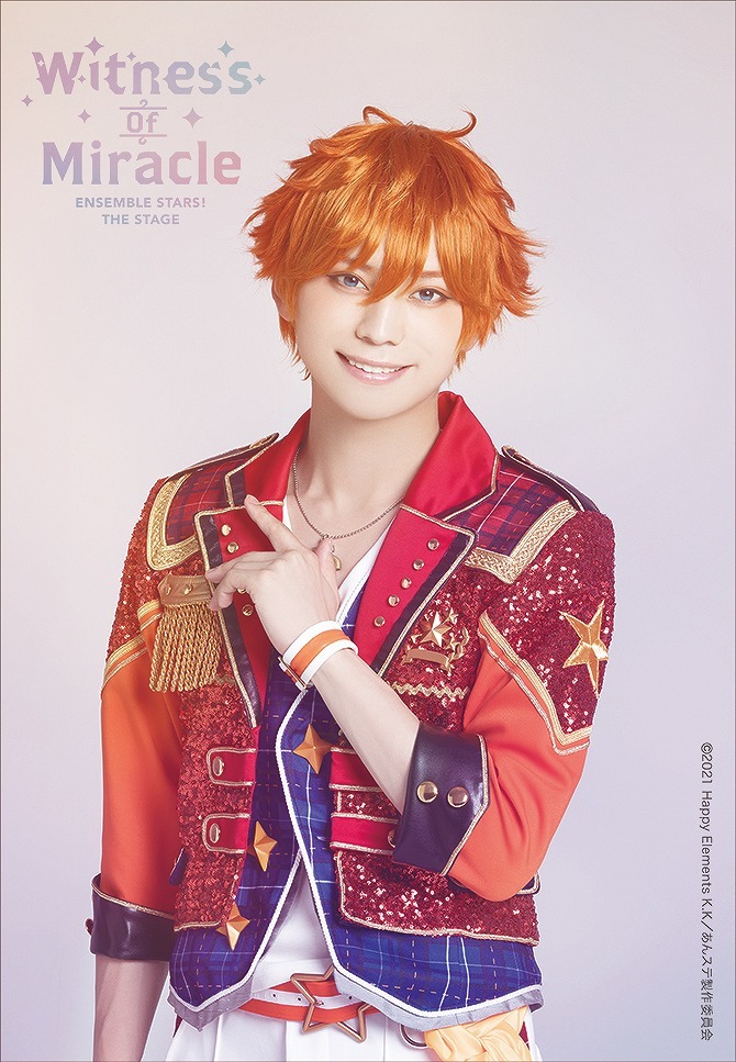 明星スバル：竹中凌平 　(C)2021 Happy Elements K.K／あんステ製作委員会