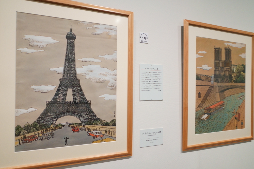 左：《パリのエッフェル塔》、右：《パリのノートルダム寺院》共に1961年