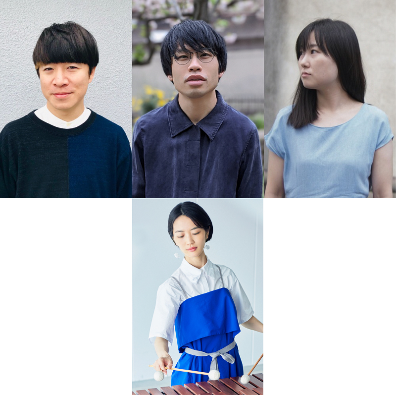 いいへんじ『われわれなりのロマンティック』ゲスト