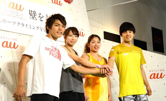 左から、楢崎智亜選手、野口啓代選手、野中生萌選手、藤井快選手