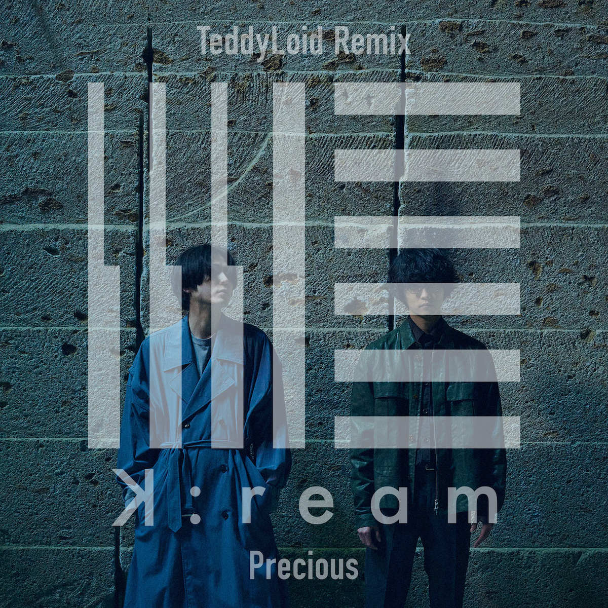 K:ream「Precious (TeddyLoid Remix)」