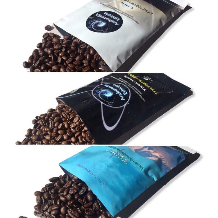 コーヒー豆はエチオピアから直輸入されたもの