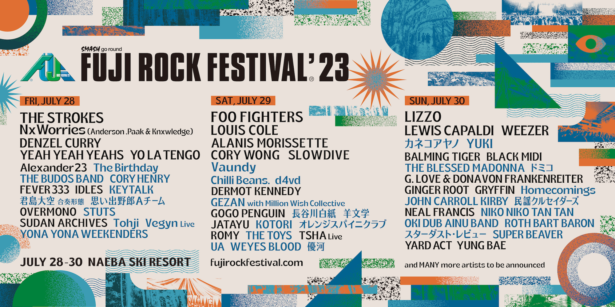 『FUJI ROCK FESTIVAL'23』