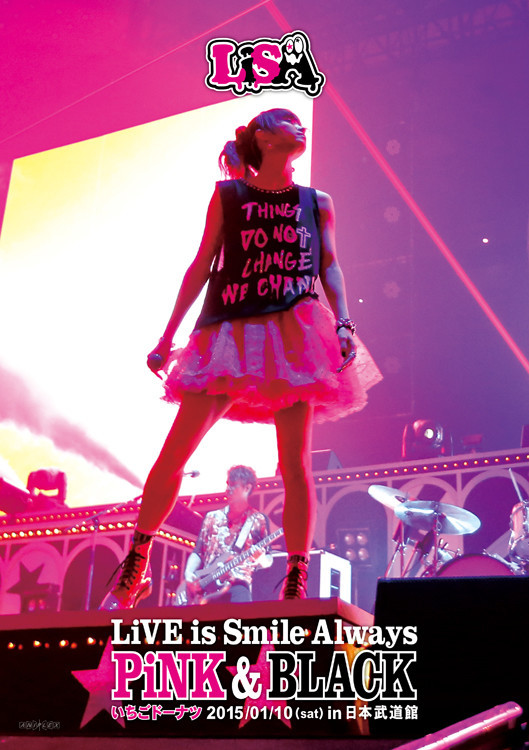 LiSA「LiVE is Smile Always～PiNK&BLACK～ in日本武道館『いちごドーナツ』」ジャケット