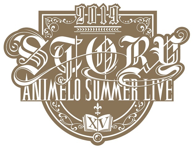 『Animelo Summer Live 2019 -STORY-』ロゴ (c)Animelo Summer Live 2019 