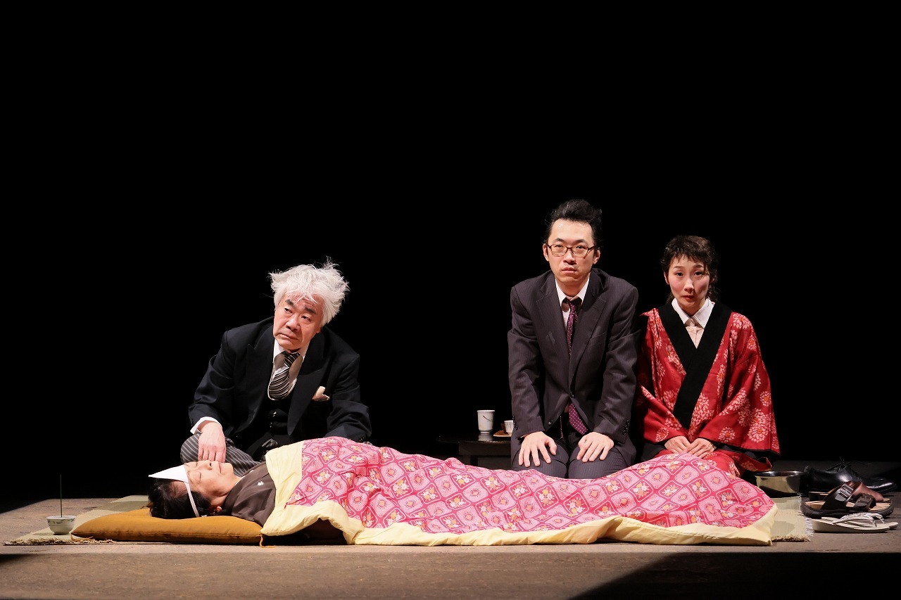 『あーぶくたった、にいたった』21年12月 　（右から）浅野令子、山森大輔、龍 昇、稲川実代子 　撮影：宮川舞子