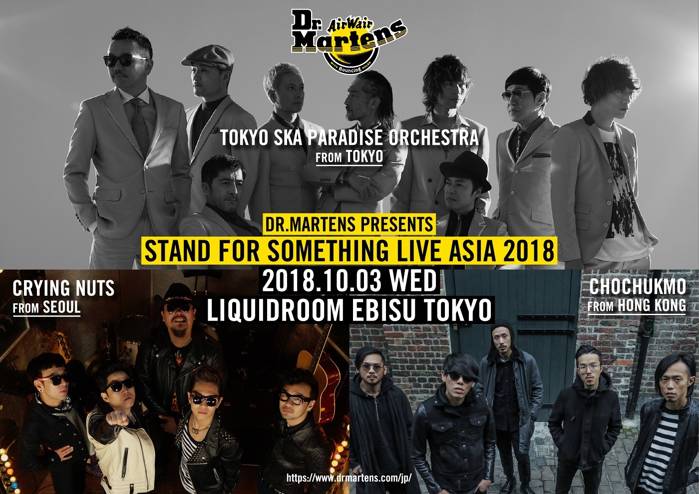 DR.MARTENS PRESENTS STAND FOR SOMETHING LIVE ASIA 2018