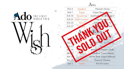 Ado、初の世界ツアー『Wish』が全公演完売　全14公演で7万人以上動員