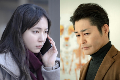 吉岡里帆が主演、安田顕と初共演するドラマ『神の手』 2023年春放送が決定