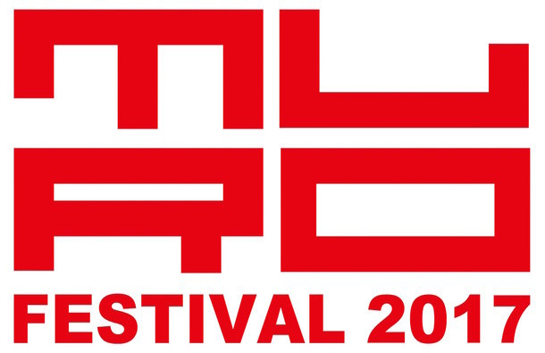 「MURO FESTIVAL 2017」ロゴ