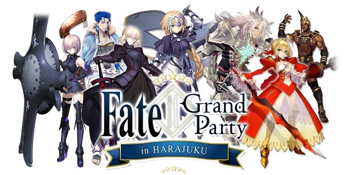 「Fate/Grand Party in HARAJUKU」メインビジュアル
