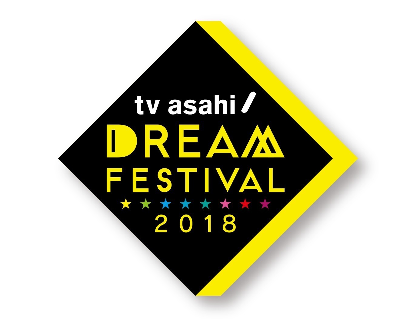 テレビ朝日ドリームフェスティバル 2018