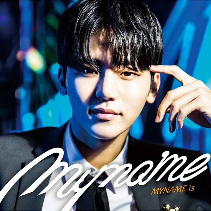 アルバム『MYNAME is』インス盤