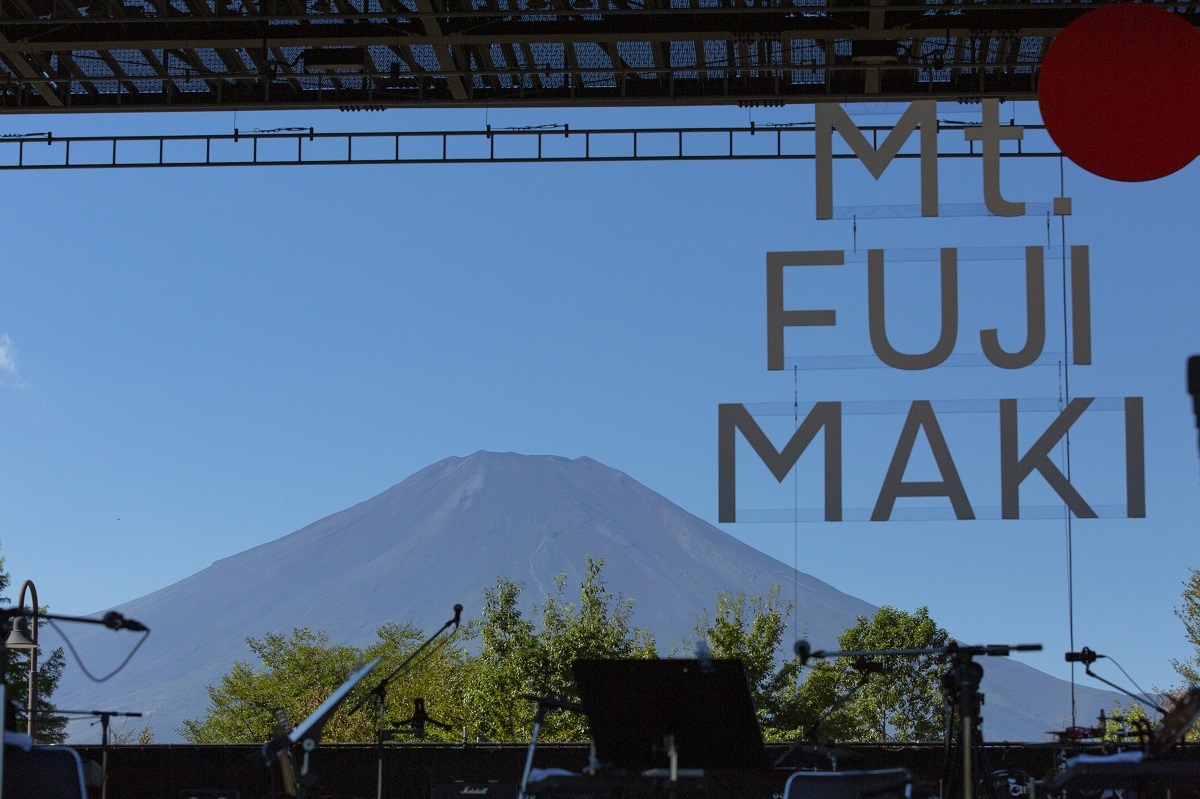 『Mt.FUJIMAKI 2022』撮影＝photo by Ryo Higuchi