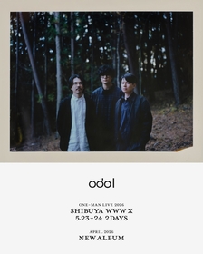 odol、2026年4月にニューアルバムをリリース＆5月にWWW Xワンマンライブ2daysの開催が決定