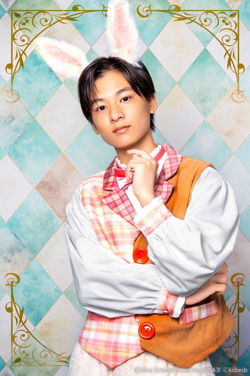 白うさぎ：日陽龍之介 　　　　　　　　　(C)Liber Entertainment Inc./MSA3!　(C)kobesb