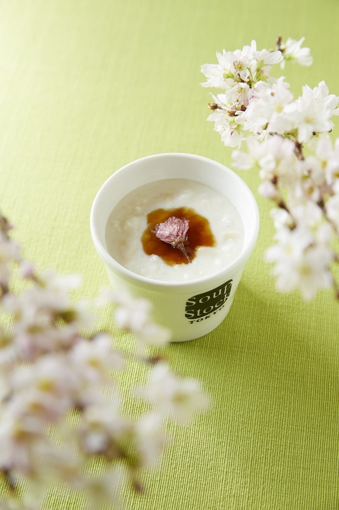 桜とひしおの花見粥（レギュラーカップ 590円）（税抜）（スープストックトーキョー）