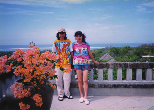 バリ島にて 1995年