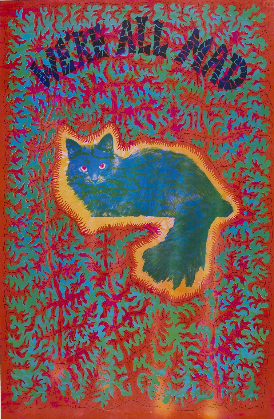 サイケデリックなチェシャー猫のポスター、米イースト・トーテム・ウエスト社発行、1967年