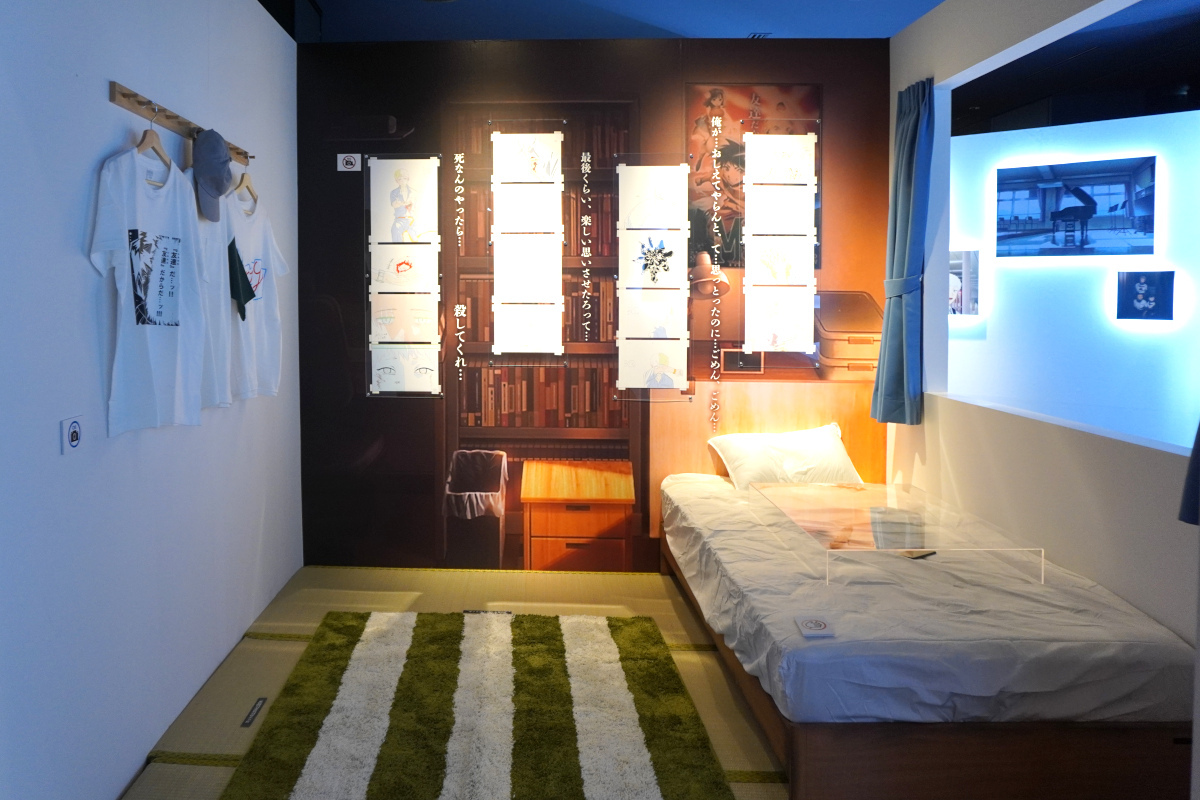 「佳紀の部屋」展示風景