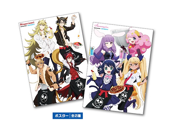 (C) 2012, 2015 SANRIO CO., LTD.　APPROVAL No. G561616　SP