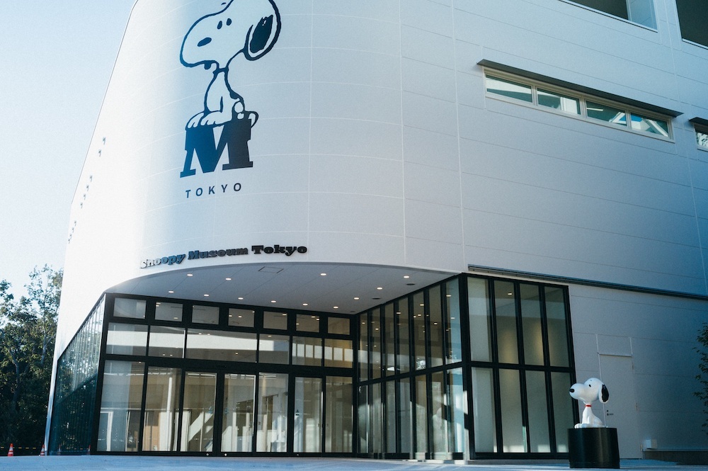 スヌーピーミュージアム (C) Peanuts Worldwide LLC