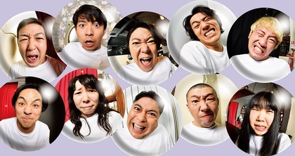 宮藤官九郎 作・演出の舞台『もうがまんできない』WOWOWオンデマンドでライブ配信が決定