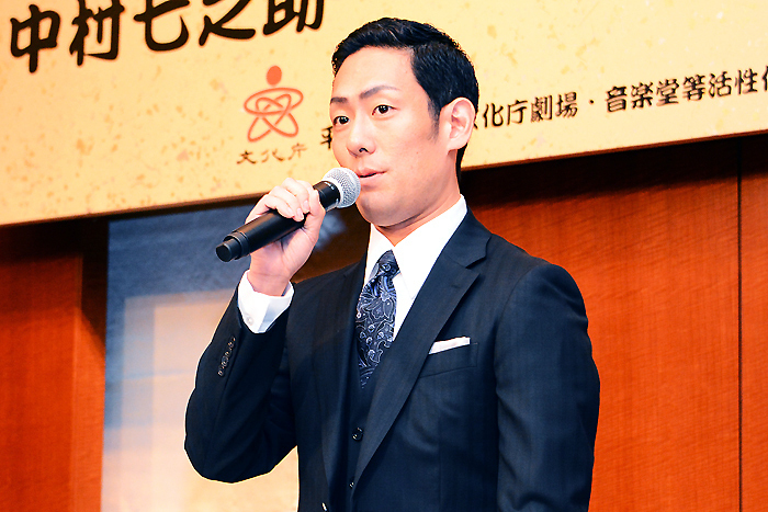中村勘九郎