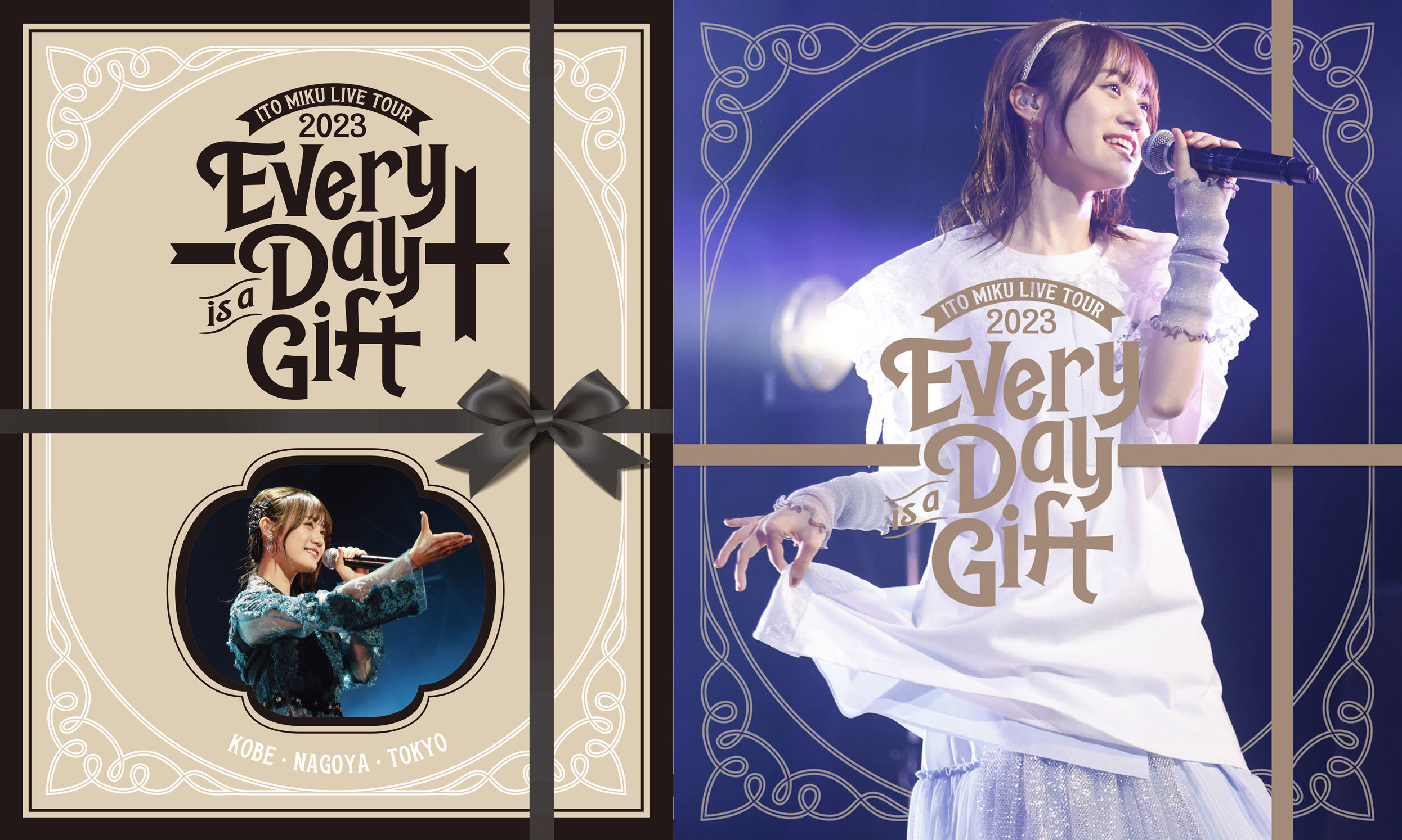 ITO MIKU Live Tour 2023『Every Day is a Gift』左【限定盤】右【通常盤】ジャケット