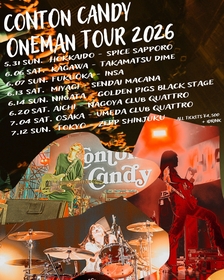 Conton Candy、全国8都市をめぐるワンマンツアー『Conton Candy ONEMAN TOUR 2026』を2026年5月より開催