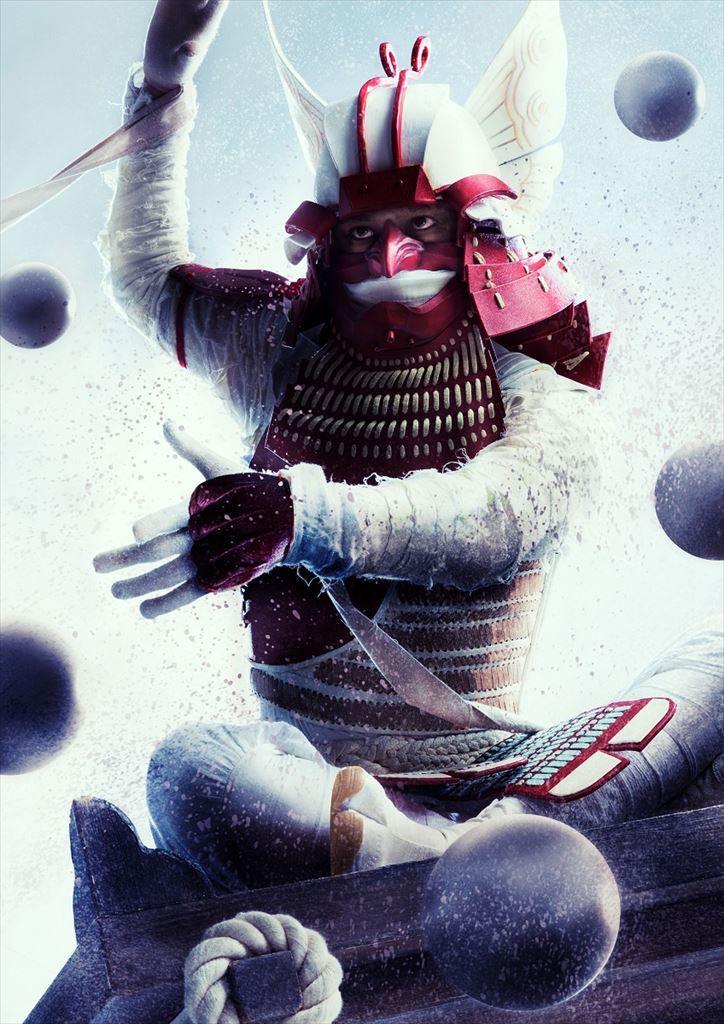大谷吉継役　寺山武志 (C)CAPCOM CO., LTD. ALL RIGHTS RESERVED.