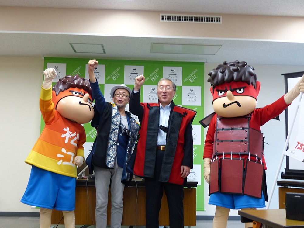 左から、吉田くん、FRGOMAN、松江市長・松浦正敬氏、吉田くん