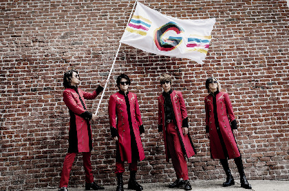 GLAY、デビュー記念日・5月25日にリモートトーク番組の配信が決定　司会は徳光和夫