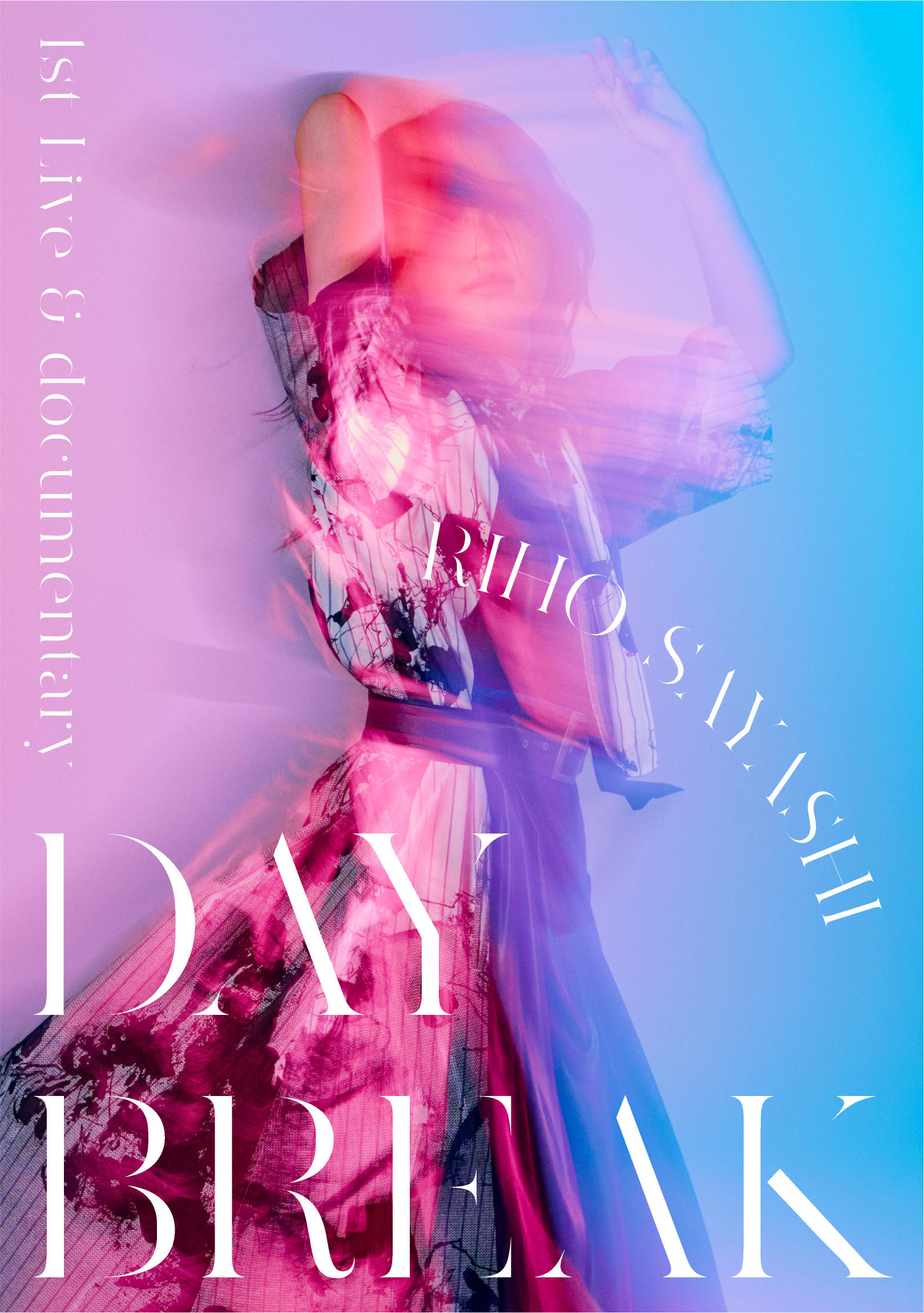 『1st Live＆Documentary DAYBREAK』ジャケット