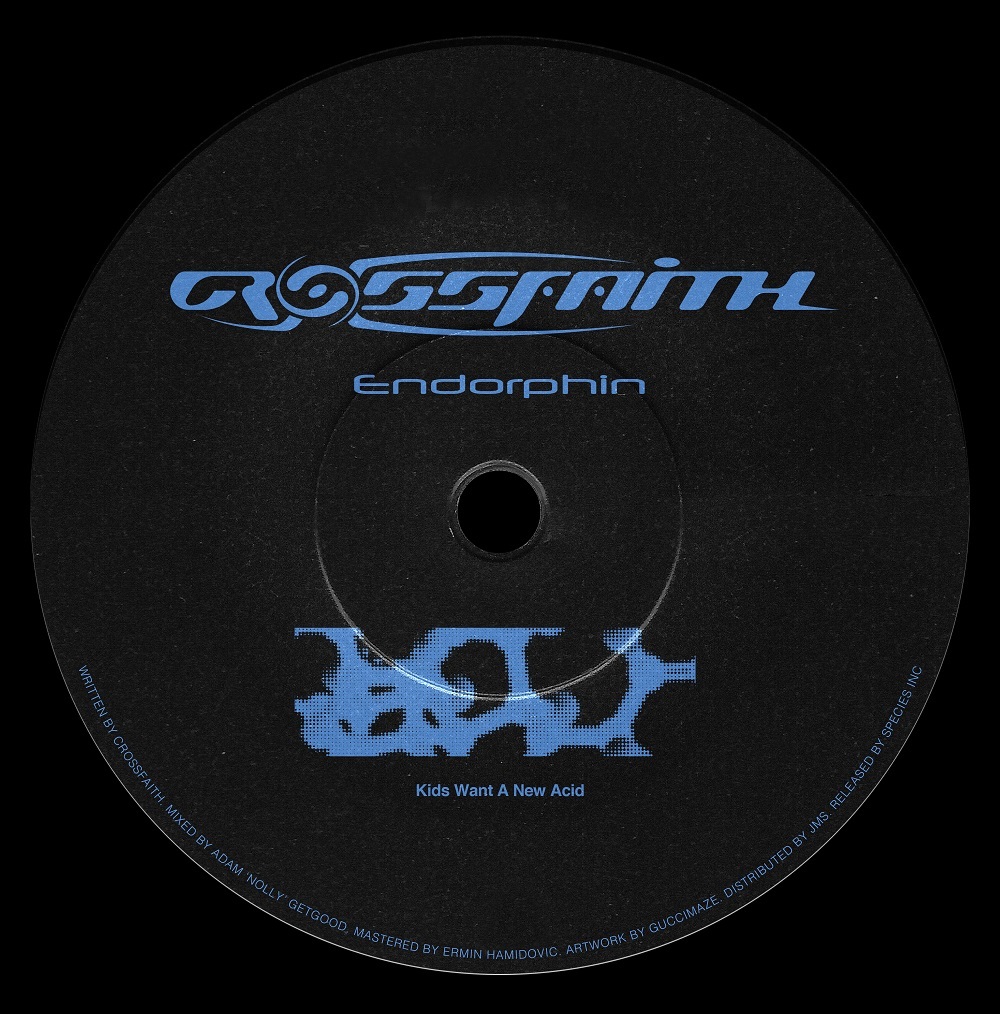 「Endorphin」