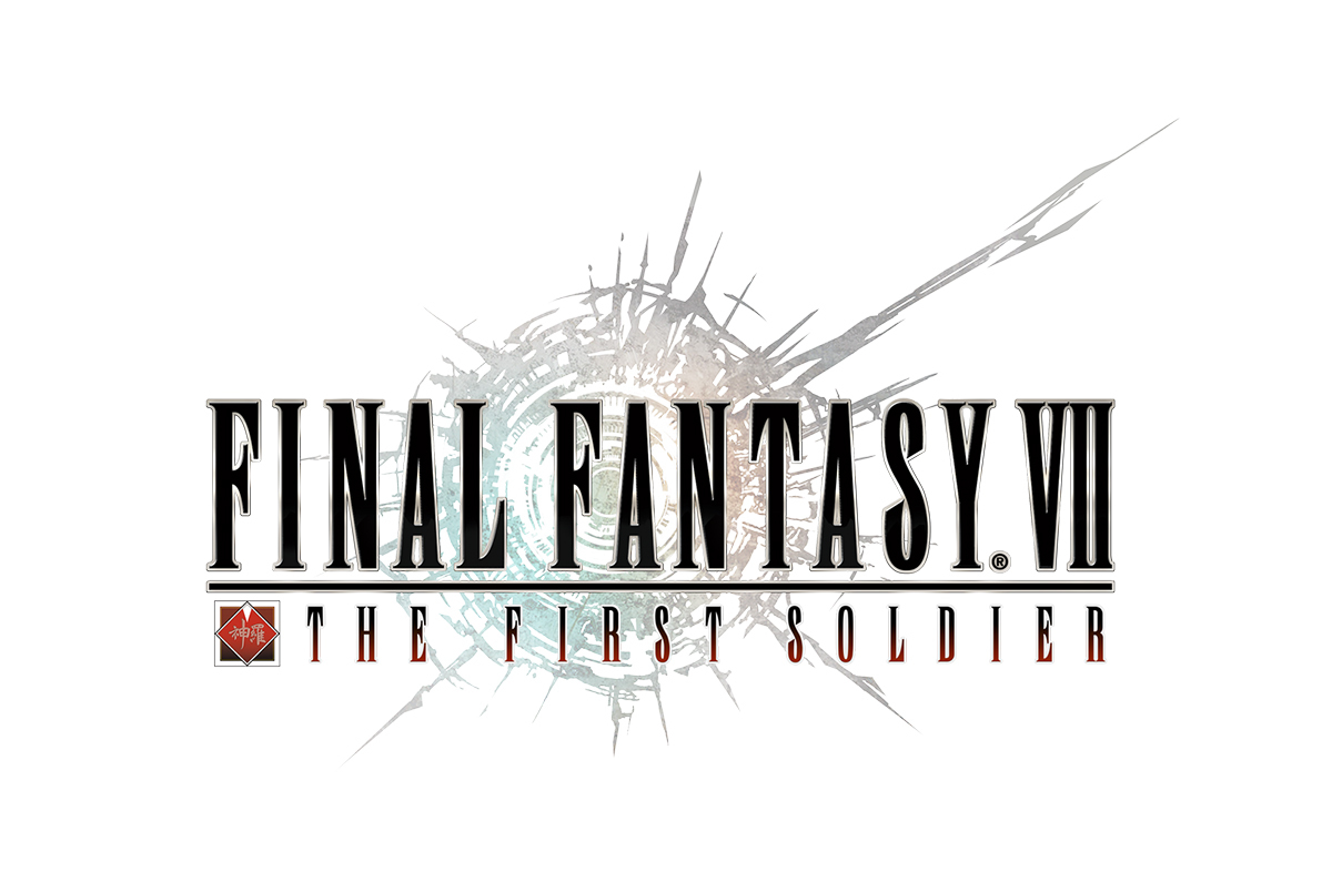 『FINAL FANTASY VII THE FIRST SOLDIER』ロゴ
