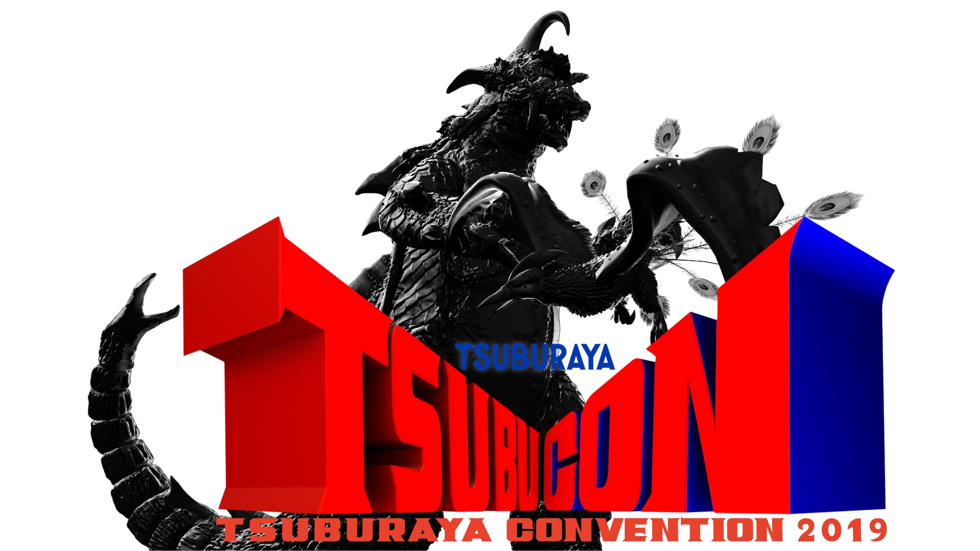 『TSUBURAYA CONVENTION 2019』ロゴ (C)円谷プロ (C)Eiichi Shimizu,Tomohiro Shimoguchi (C)ULTRAMAN製作委員会