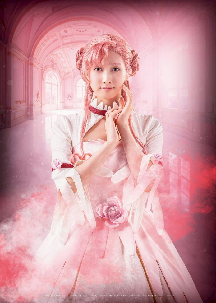 ユーフェミア・リ・ブリタニア：木下綾菜 （C）SUNRISE／PROJECT L-GEASS　Character Design（C）2006-2017 CLAMP・ST （C）SUNRISE／PROJECT MUSICAL GEASS