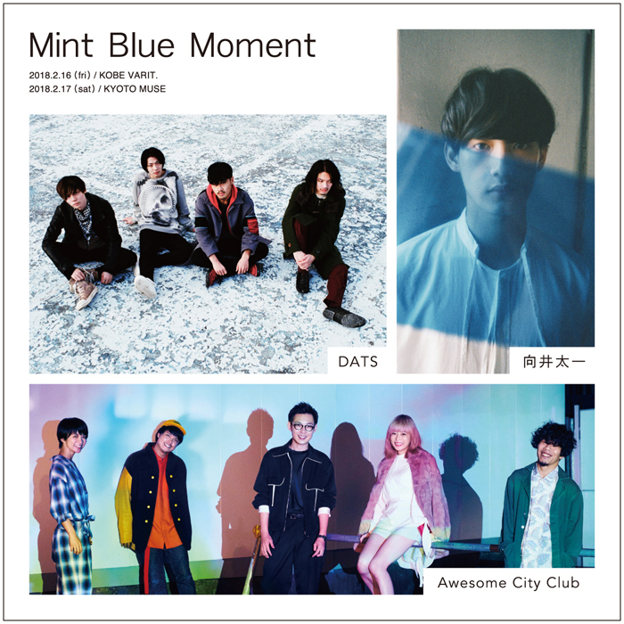 『Mint Blue Moment』