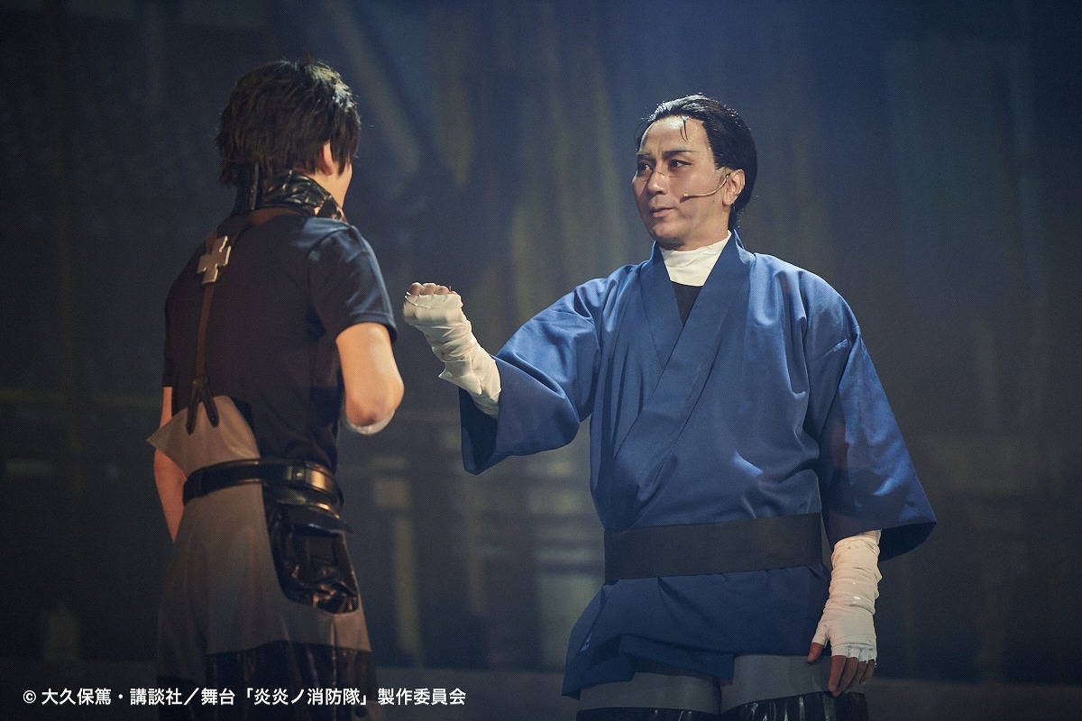 　(C)大久保篤・講談社／舞台「炎炎ノ消防隊」製作委員会