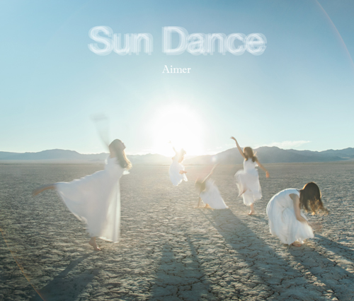 Aimer 5th album「Sun Dance」ジャケット