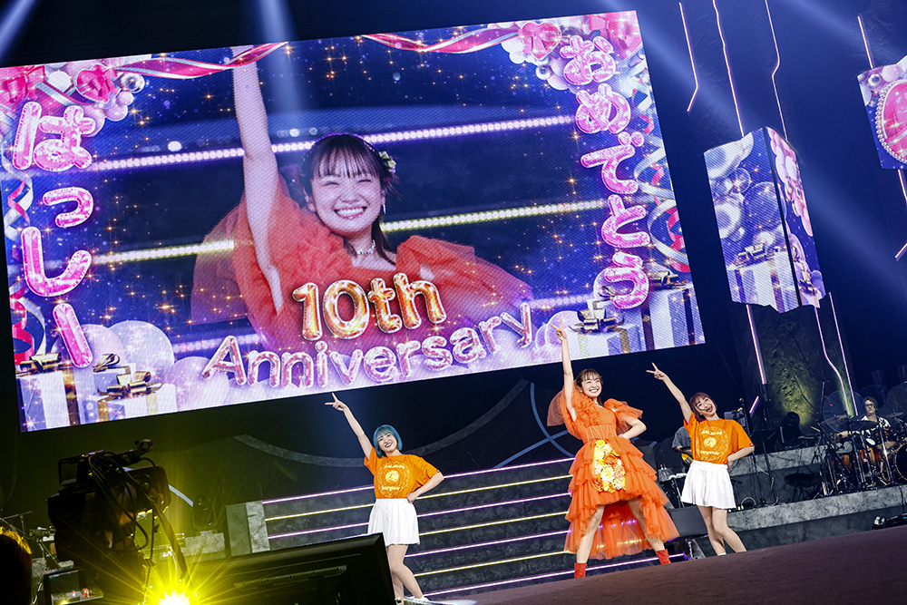 大橋彩香 (C)Animelo Summer Live 2024