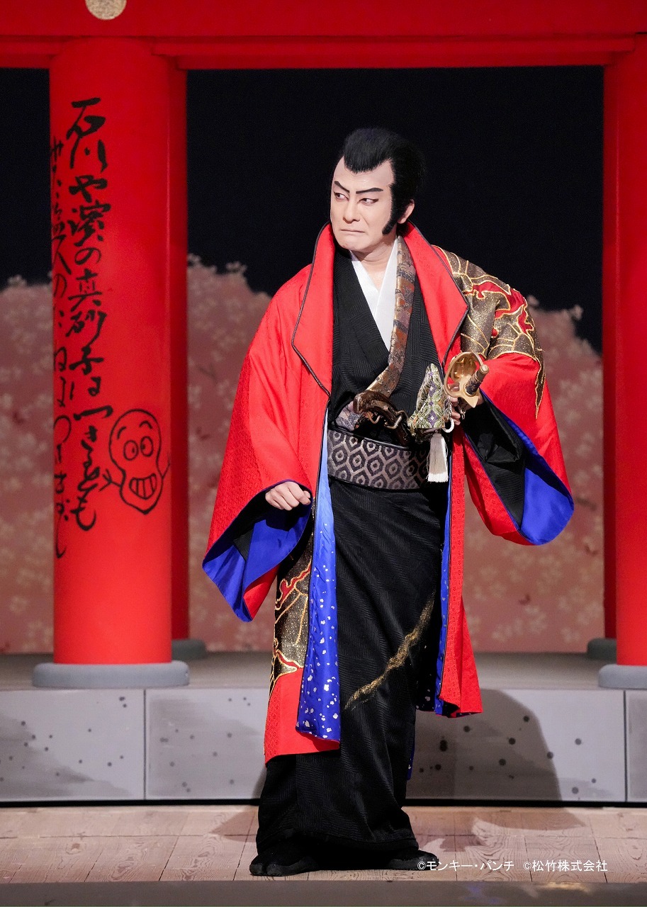新作歌舞伎『流白浪燦星（ルパン三世）』舞台写真
