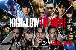  『HiGH&LOW THE MOVIE』コラボシネマイレージカード